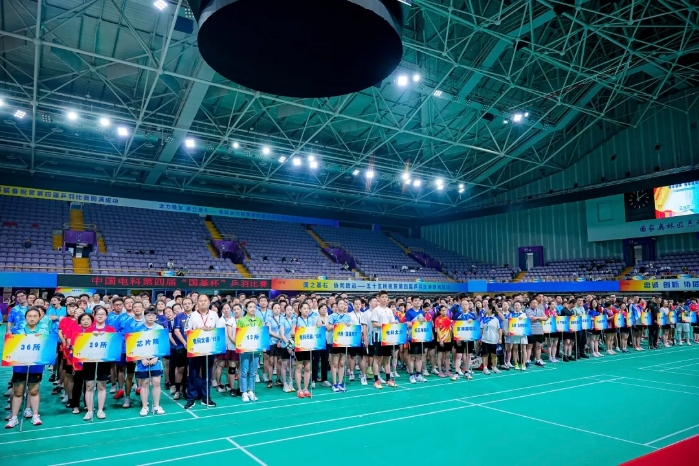 2026.1.26攀高峰11 2026.1.26攀高峰11